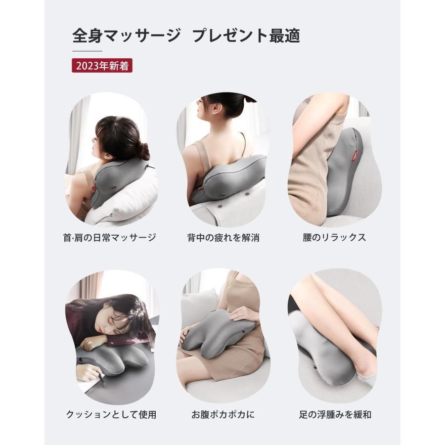 Cozwish マッサージクッション マッサージ機 腰マッサージ マッサージャー マッサージ器 マッサージ枕 ヒーター搭載 もみ玉 肩もみ ストレス KANDAIZUMI_COM