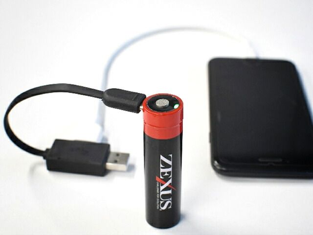 冨士灯器 ZEXUS LED LIGHT ZX-R730（充電タイプ） 高輝度 ヘッド