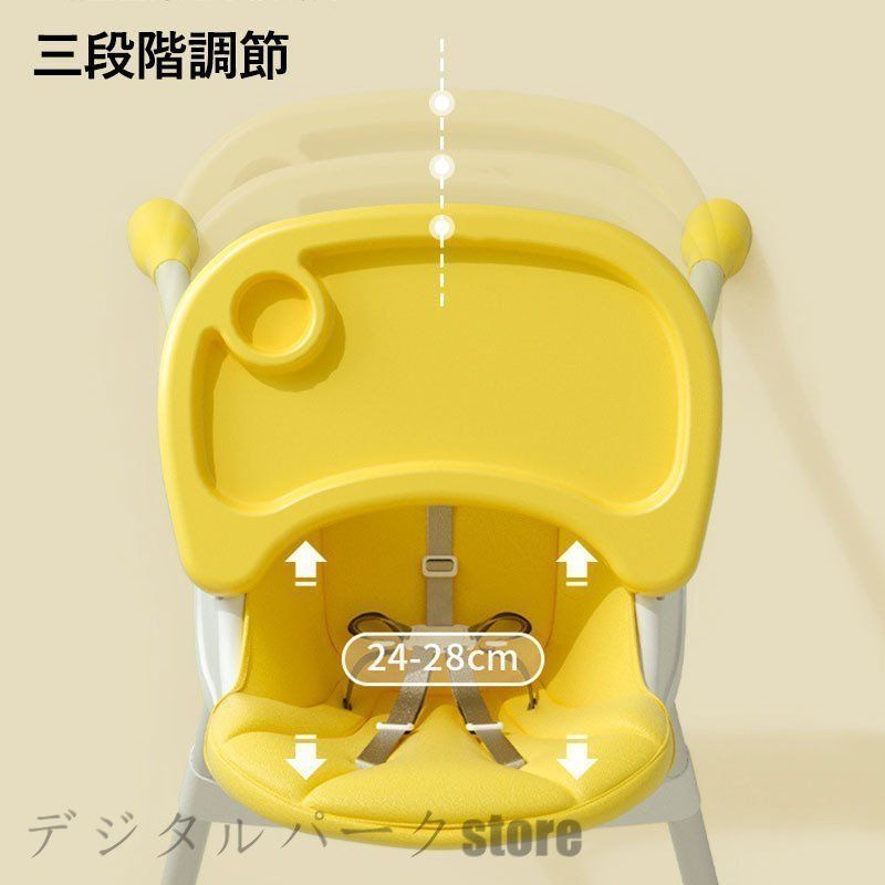 安全ベルト