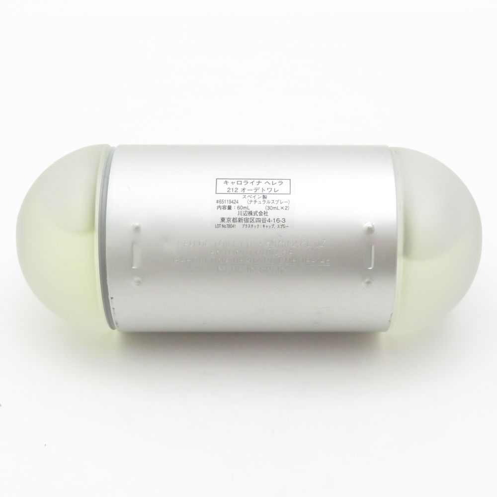 キャロライナへレラ 212 グラム 60ml 【ほぼ未使用】 Amazon.co.jp: Carolina Herrera キャロライナヘレラ 212 EDT