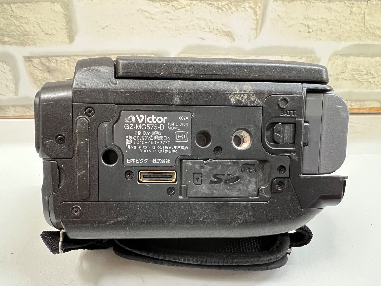 ビクター Victor ハードディスクムービー GZ-MG575-B 【公式通販】