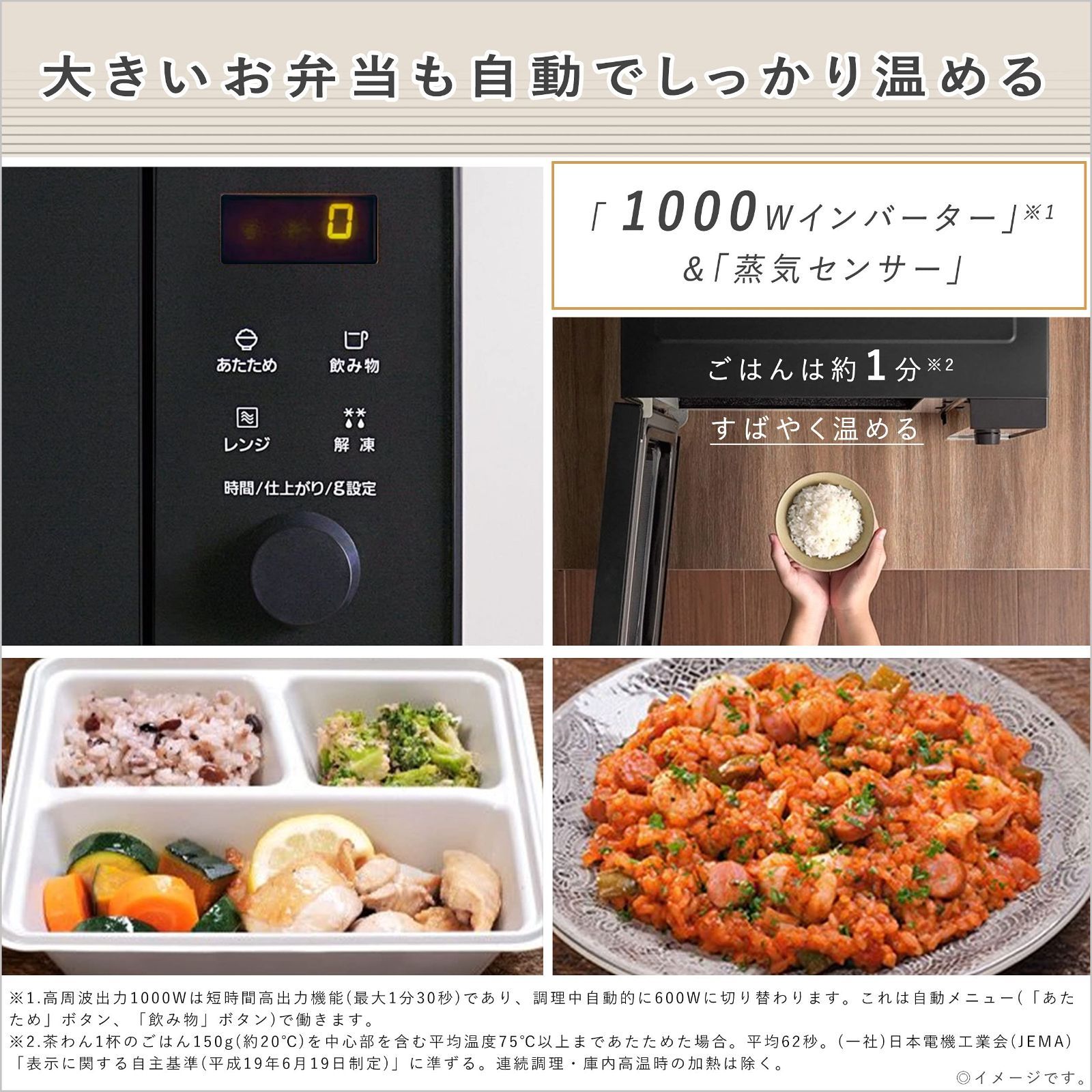 22L フラットテーブル