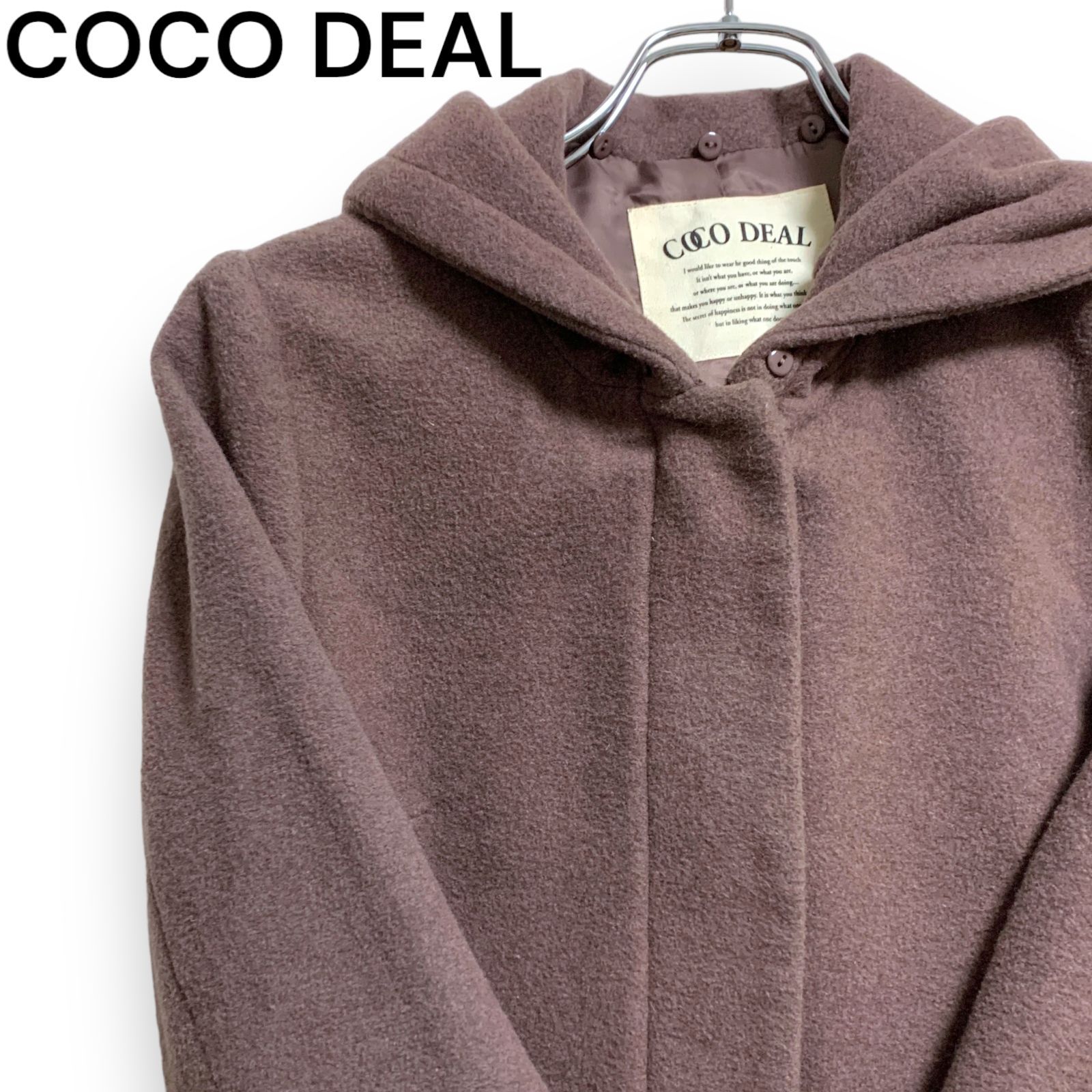 訳アリ品】COCODEAL ココディール フード付き ロングコート パープル 
