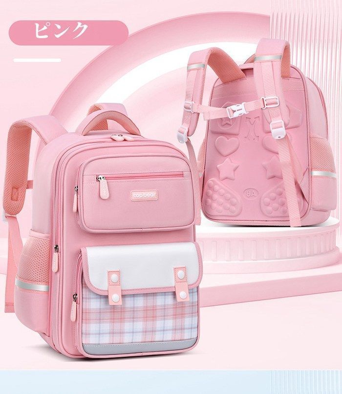 リュック キッズ 女の子 リュックサック キッズバック レディースリュック 小学生 子供 おしゃれ A4教科書 大容量 塾バッグ 通学リュック 入学祝い キッズリュック 遠足 通学 バックパック 