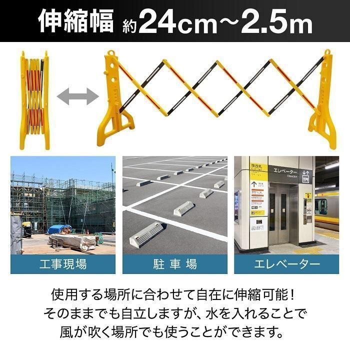 フェンス 柵 屋外 ステンレス鋼 バリケード 伸縮フェンス キャスター付き バリケード 安全柵 高さ1.2m工事現場 建設現場 工場 QD-WST  フェンス 伸縮フェンス ステンレス 伸縮可能 バリケード 安全柵 高さ1.2m 工事現場 建設現場 侵入防止 工場 道 AZG-Y AZゲートバリ 2m  ... QD-WST フェンス 伸縮フェンス ステンレス 伸縮可能 バリケード 安全柵 高さ1.2m 工事現場 建設現場 侵入防止 工場 道