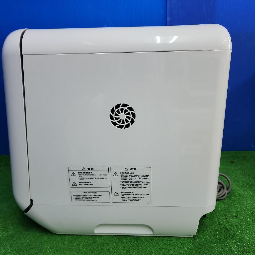 siroca 食器洗い乾燥機