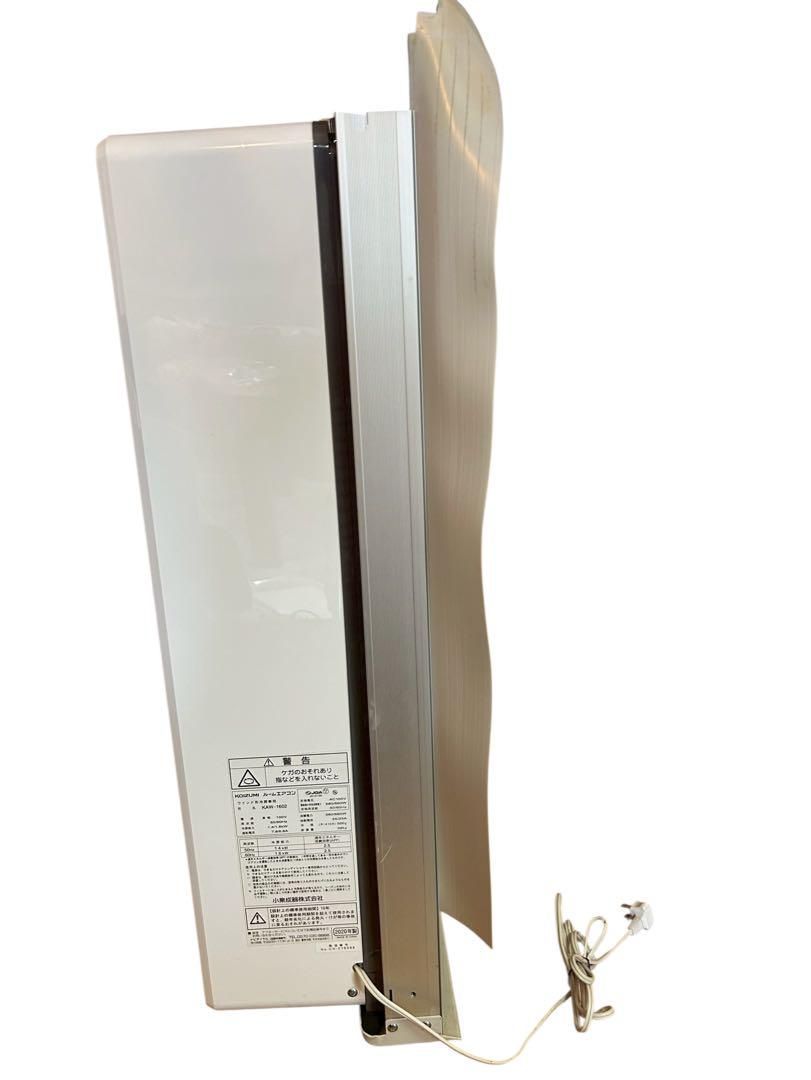 コイズミ ルームエアコンKAW-1602