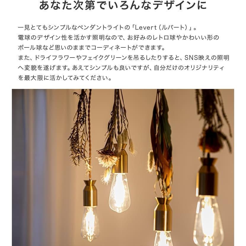 デザイン アンティーク
