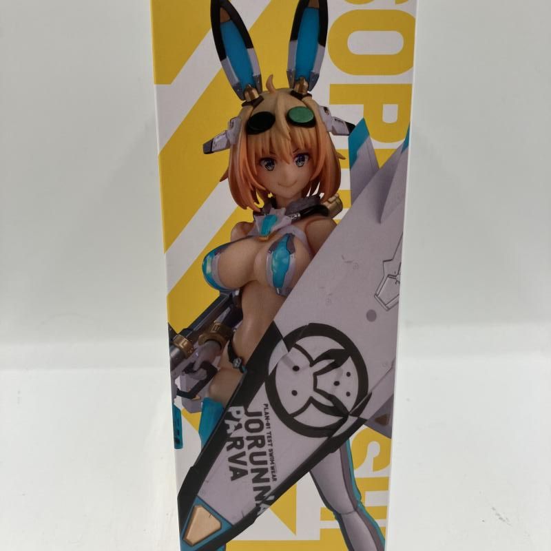 中古】figma ソフィア・F・シャーリング[90] - メルカリ