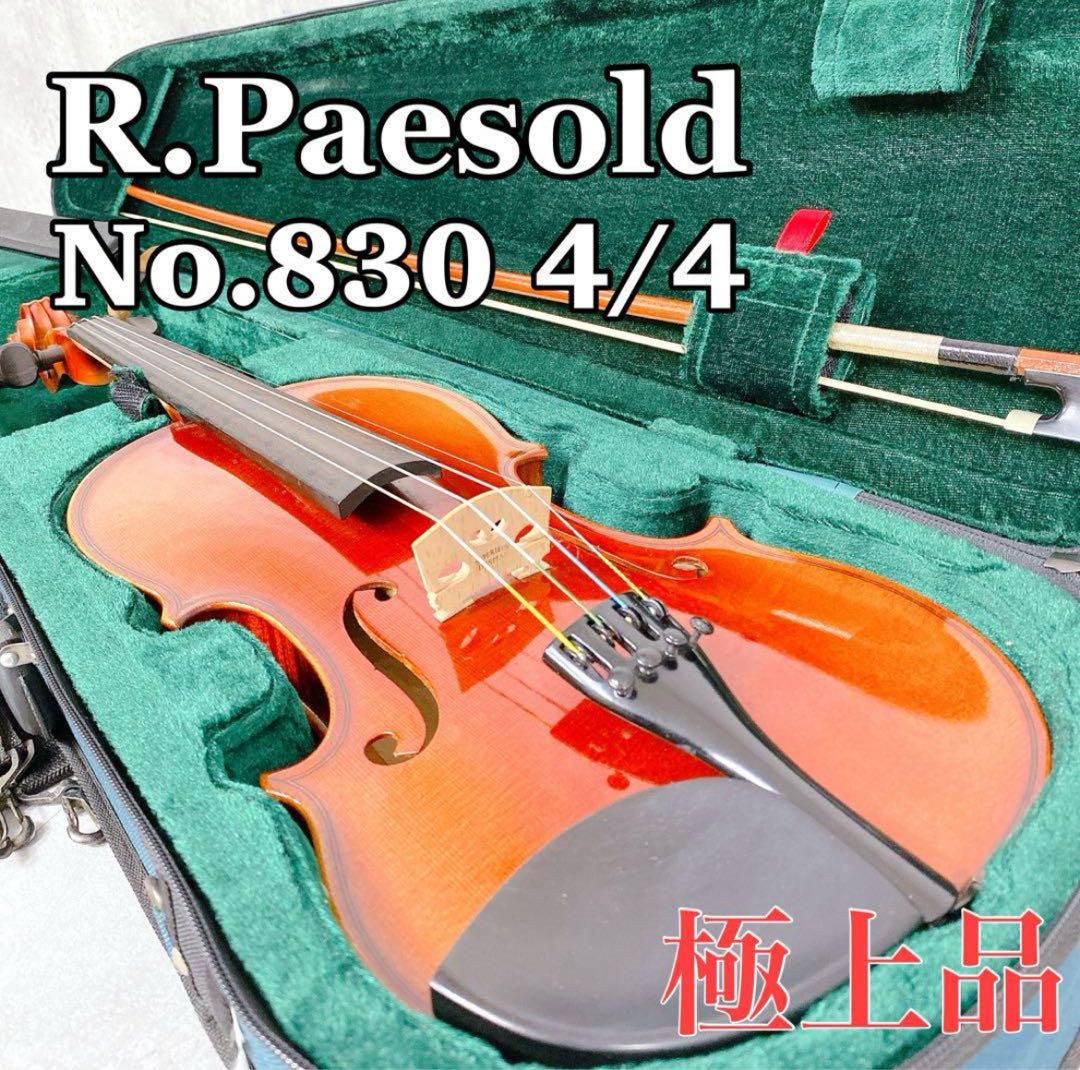 Z905 R.PAESOLD バイオリン Mod No.803 4|4 1992