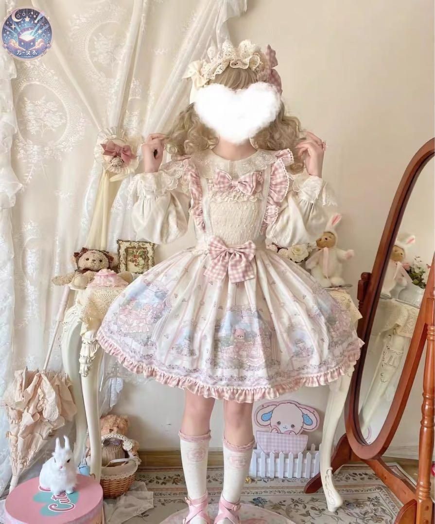 ブラウス付き お出かけや女子会に