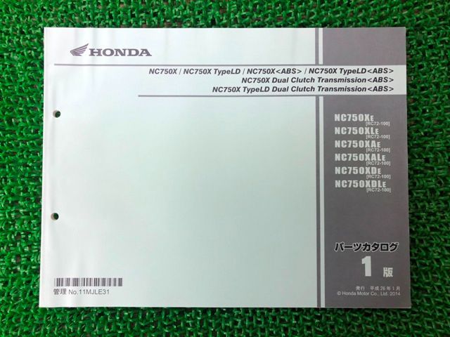 NC750X タイプLD DCT パーツリスト NC750X/NC750XタイプLD/NC750XDCT/NC750XABS 1版 ホンダ 正規 中古  バイク 整備書 RC72-100 FI - メルカリ