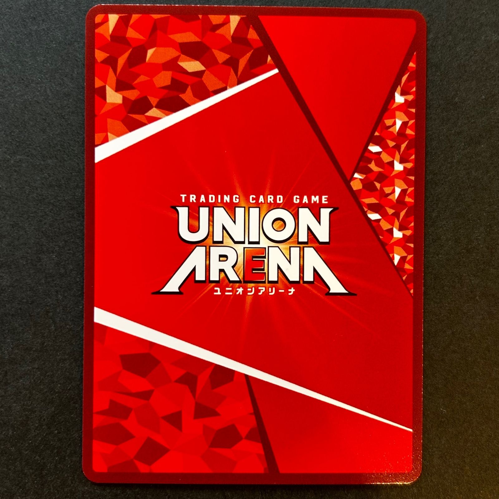 割引 ユニオンアリーナ パラレル 美樹さやか SR サイン 星2