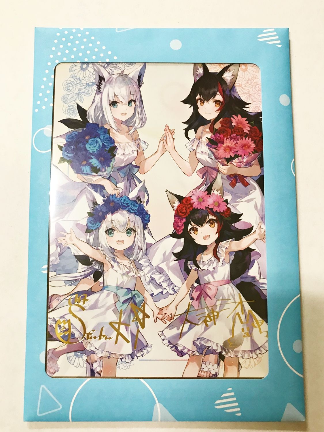 ポストカード　大神ミオ 箔押し複製サイン入りポストカード 「バーチャルYouTuber ホロライブ 大神ミオ 誕生日記念グッズ2020 記念グッズ2種セット」 購入特典 大神ミオ 誕生日記念2022 箔押しサイン&メッセージ入りポスト