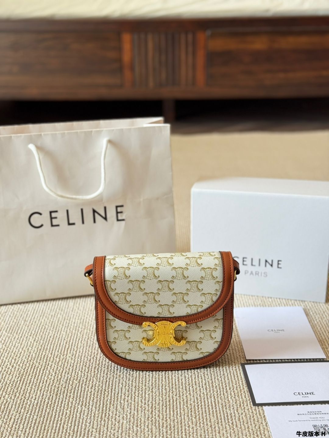 ♡関税送料込♡CELINE BESACE サドルバッグ 今日特価】CELINE クラシックブラック & ゴールド トリオンフェ