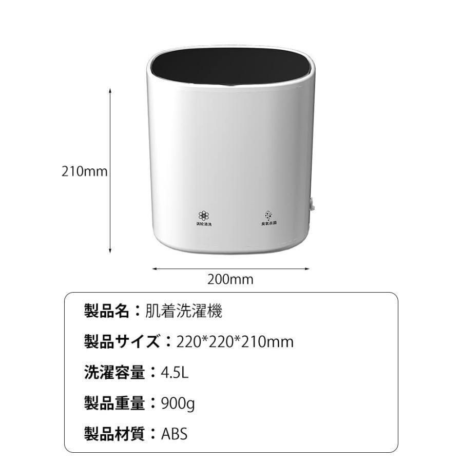 脱臭洗浄S＆L便利収納省エネ節水時