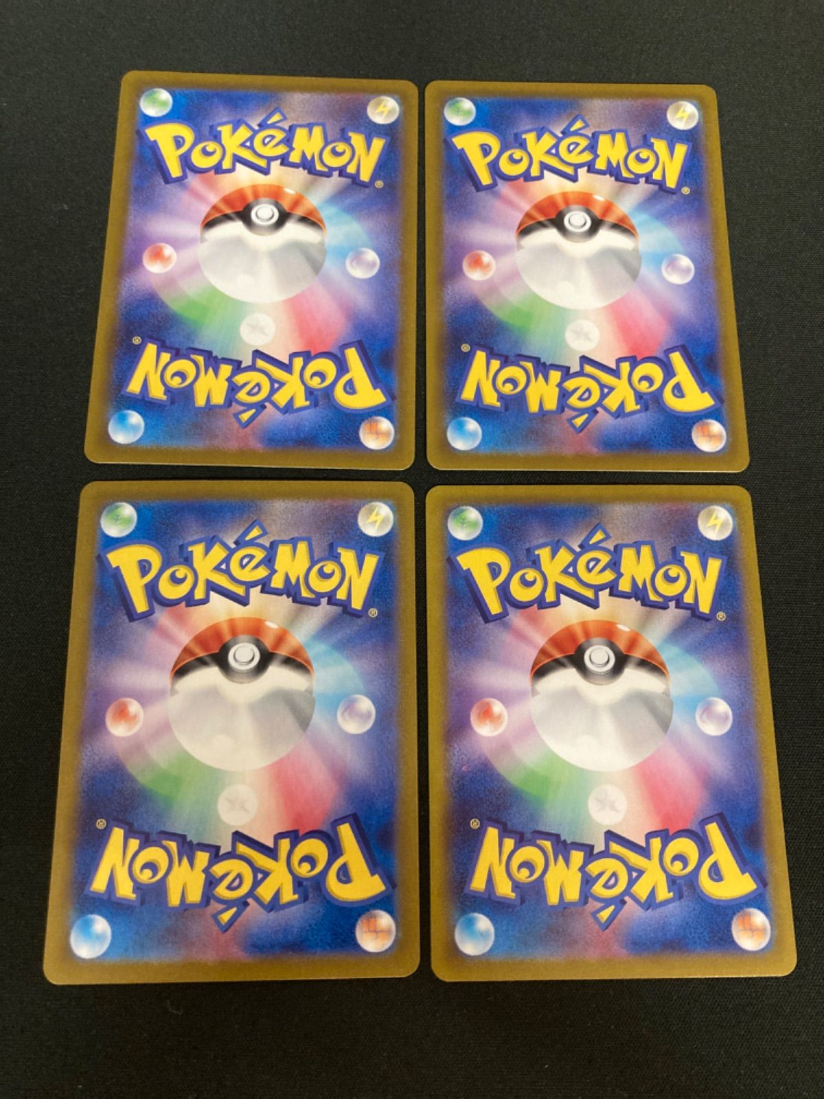 【美品】ポケモンカード AR 8枚セット イーブイ、ヨノワール等 状態A-】ヨノワール AR (070/064) [sv6a] の通販・買取価格