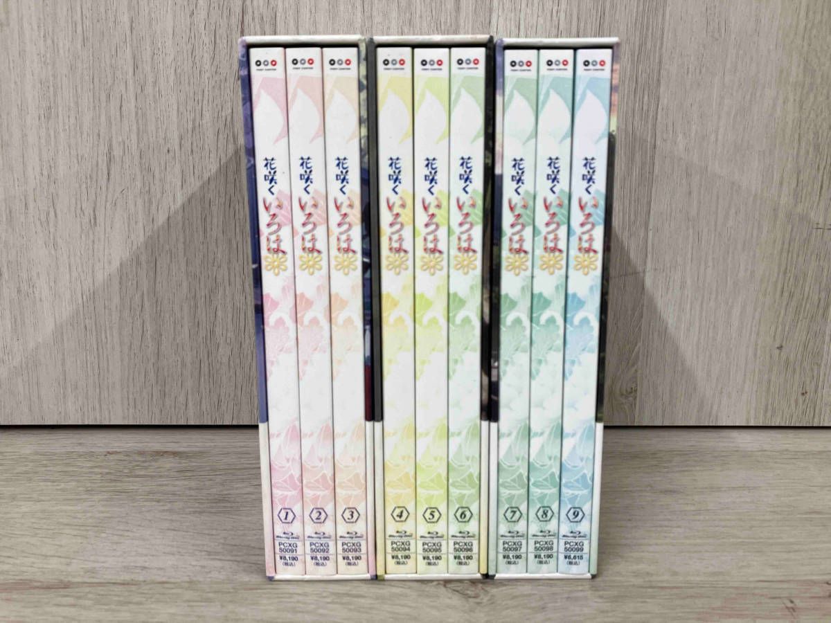 ブックレット欠品】[全9巻セット]花咲くいろは 1~9(Blu-ray Disc