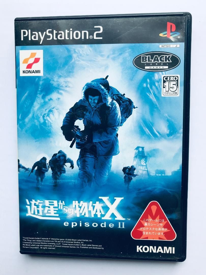 遊星からの物体X エピソード2 episodeII PS2 The Thing - メルカリ