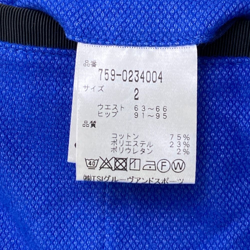サイズ：2 MASTER BUNNY EDITION マスターバニーエディション  プリーツ切替 ストレッチスカート  ブルー系 [240101481577] ゴルフウェア レディース ストスト サイズ：2 MASTER BUNNY EDITION マスターバニーエディション