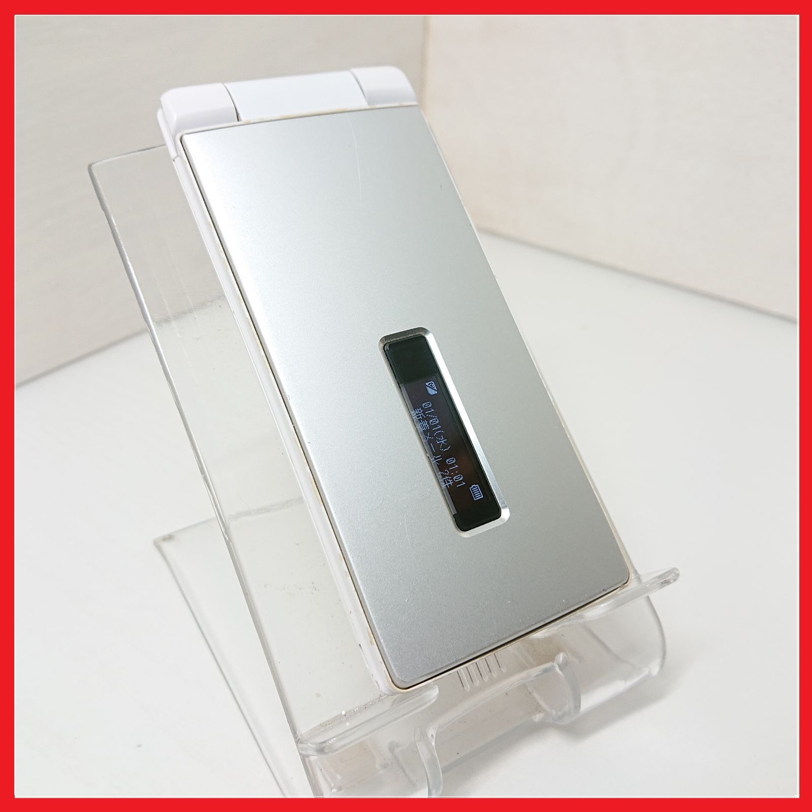docomo SH-07F ドコモ ケータイ【動作保証付！】：ガラケー 携帯