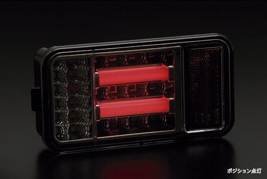 DA63T DA65T キャリイ フルLEDテールランプ V1 5色より選択 ハイフラ対策済み 3Dライトバー キャリィ キャリー キャリイトラック 軽トラ スズキ