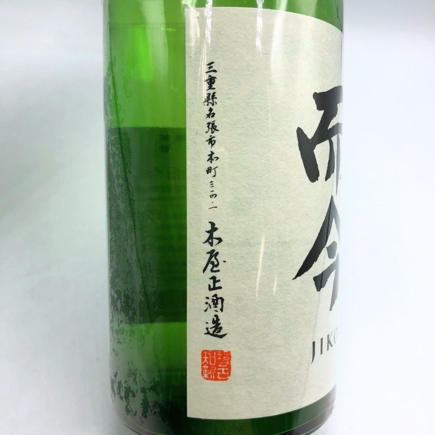 酒 木屋正酒造 而今 特別純米 生 720ml 15.5%【Y1】