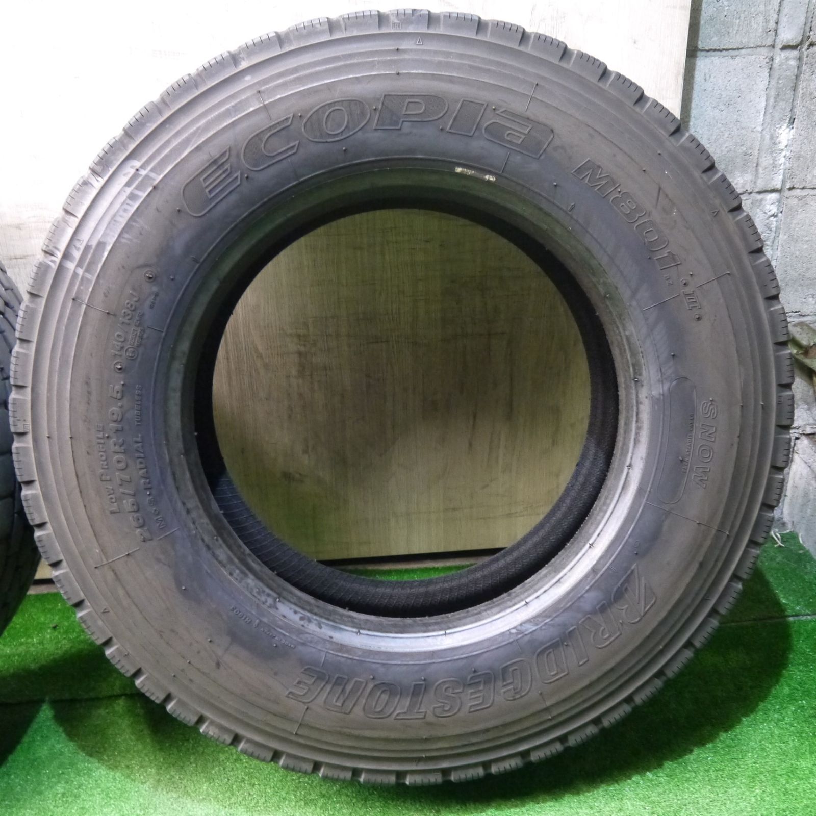 2本価格！22年☆トラック タイヤ 265/70R19.5 140/138J ブリヂストン 