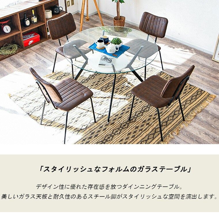 モダン おしゃれ