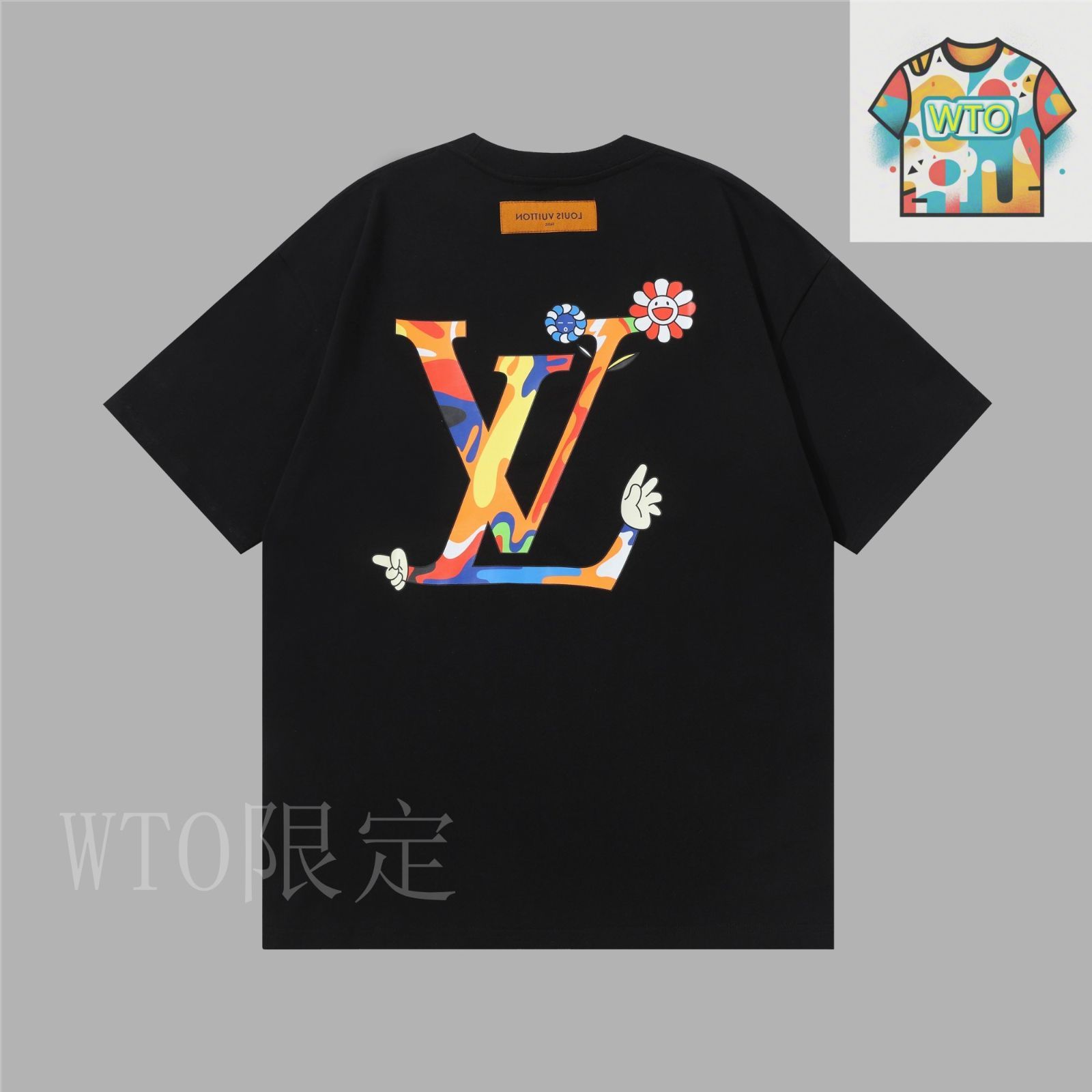 【切符風デザインがオシャレ♪】ルイヴィトン LV ロゴ Tシャツ louis-vuitton-lv-stamp-t-shirt