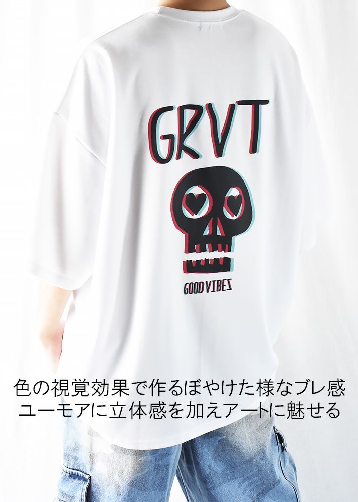 バックプリントtシャツ バックプリント 半袖tシャツ メンズ tシャツ 