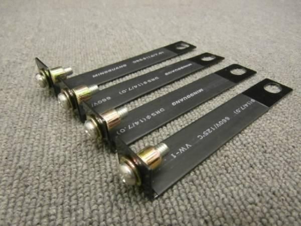 アンダーカウル 深型 黒 ステー付/汎用 ABS - メルカリ