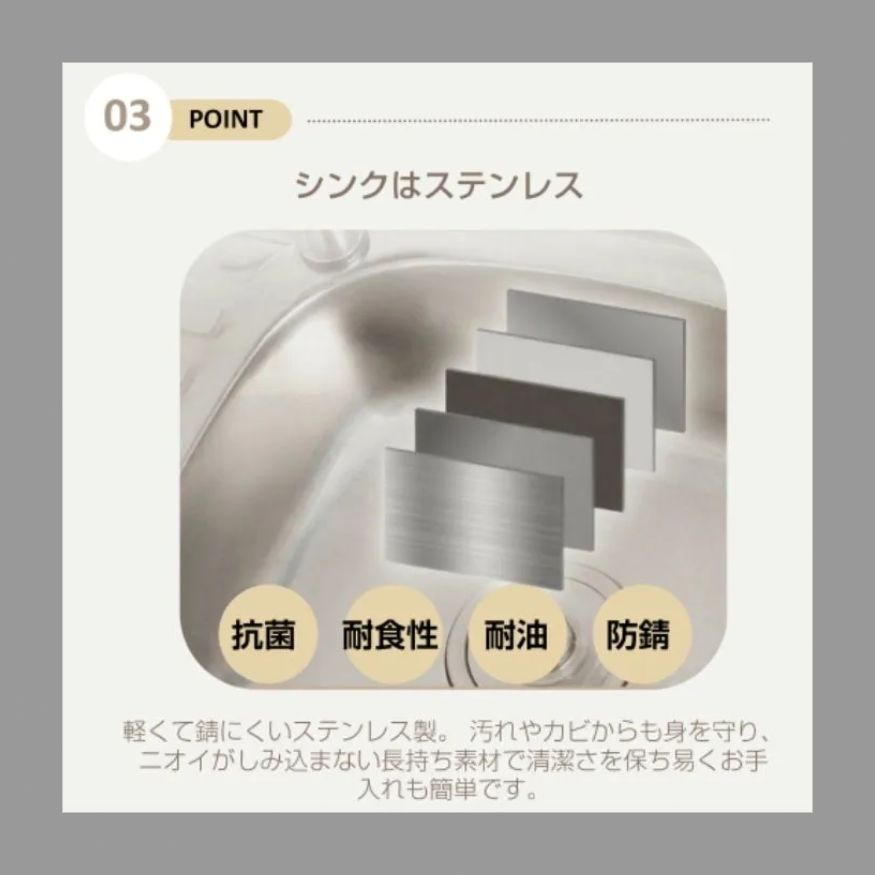 ステンレスキッチン キャンプ