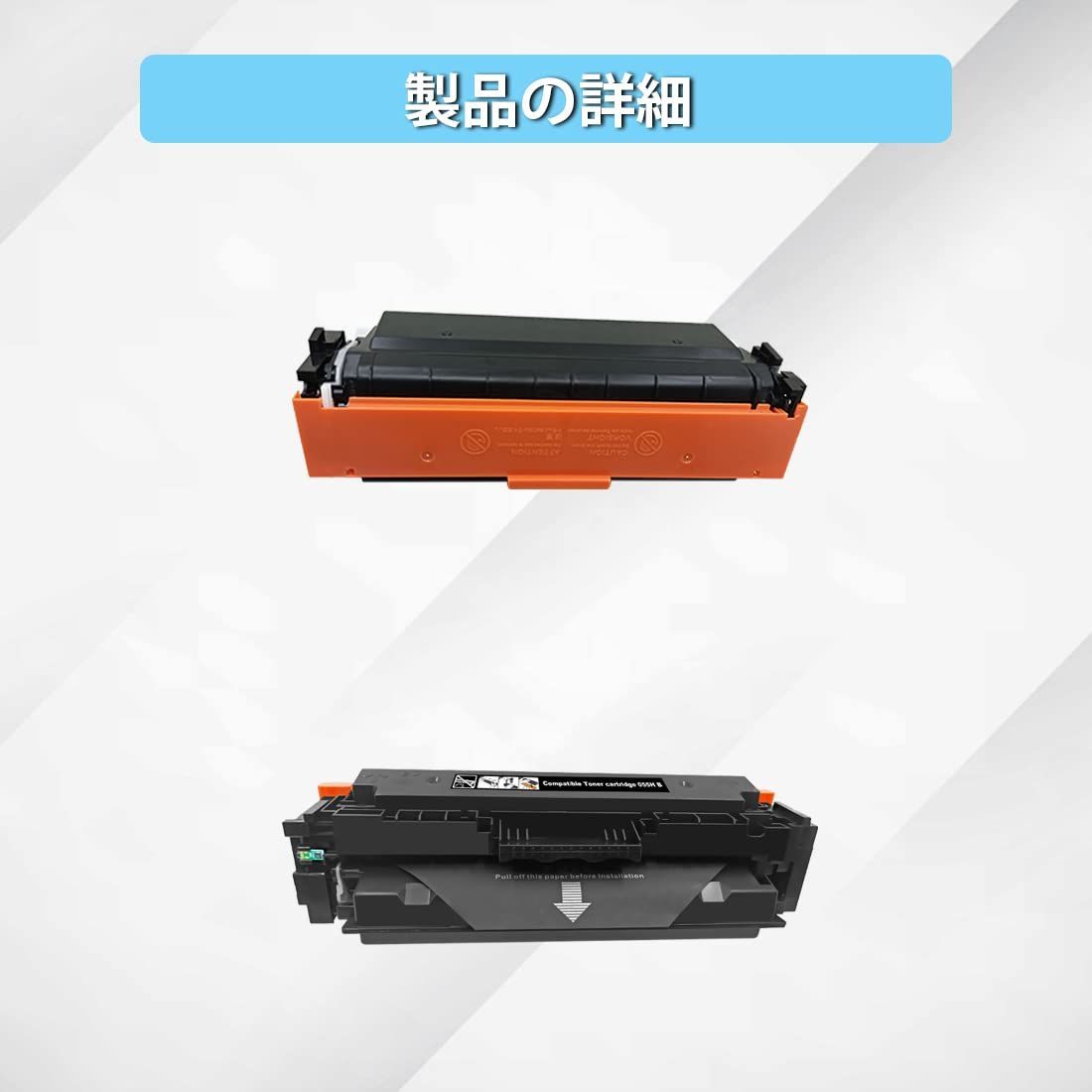 LBP664C