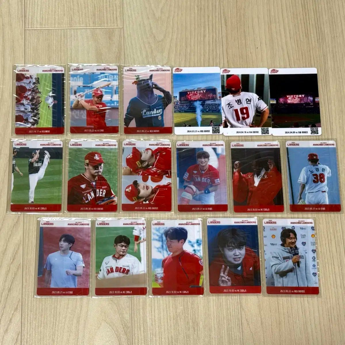 SSG LANDERS 選手 トレカ