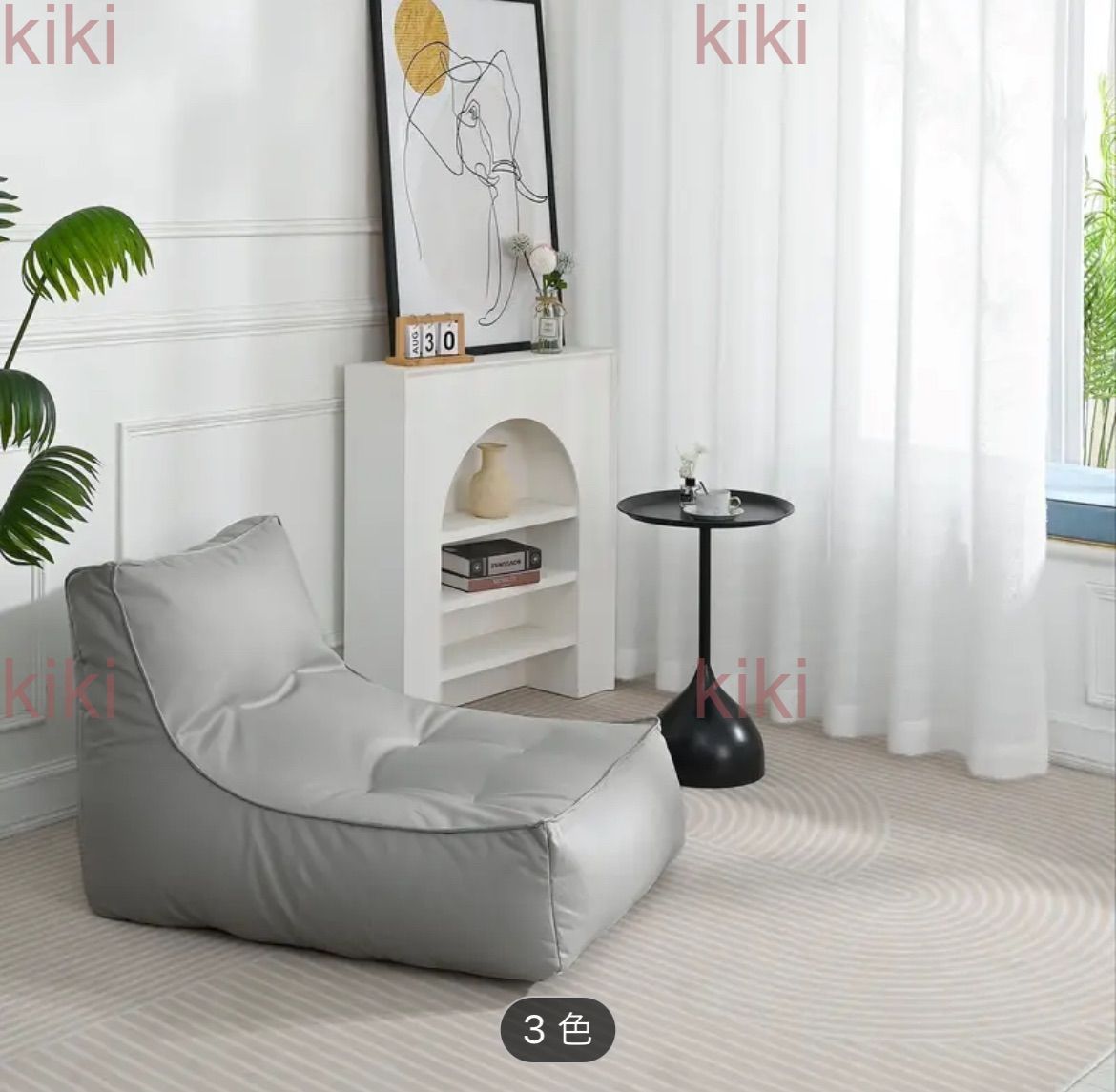 新品未使用デザインチェア シングルソファ ソファ ビーズクッション オットマン付き リラックス 座椅子 椅子 一人掛け 一人用 ファブリック