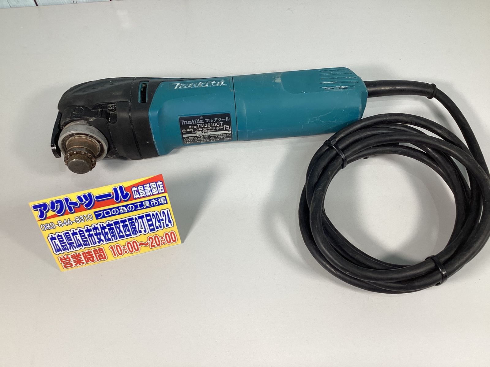 【領収書可】マキタ　マルチツールAC100V用 TM3010CT 領収書可】マキタ マルチツールAC100V用 TM3010CT 領収書可
