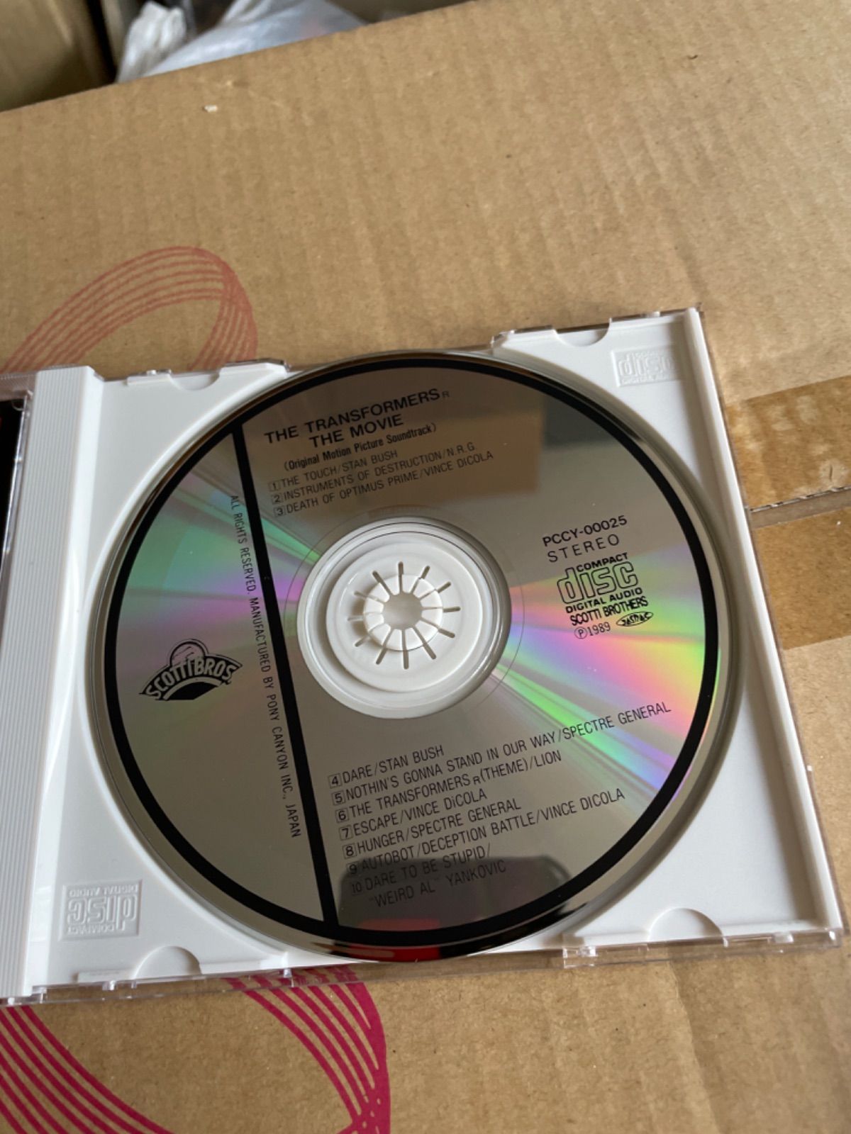 希少　トランスフォーマー・ザ・ムービー CD　オリジナル・サウンドトラック Amazon.co.jp: The Transformers: The Movie - Original Motion