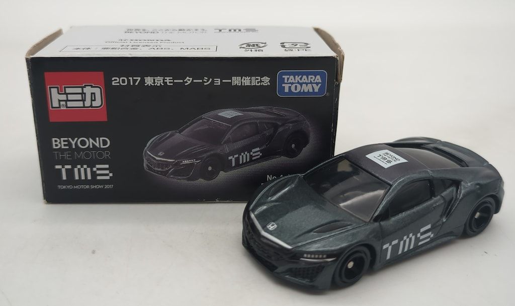 トミカ 2017 東京モーターショー 開催記念 12台 セット TMS トミカ 2017 東京モーターショー 開催記念 12台 セット TMS