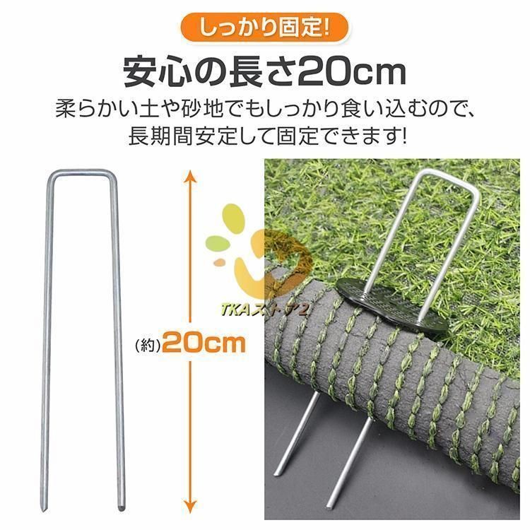 防草シート.除草シート 雑草防止1mx100m Uピン と黒丸100本2点セット 防草シート.除草シート 雑草防止1mx100m Uピン と黒丸100本2点