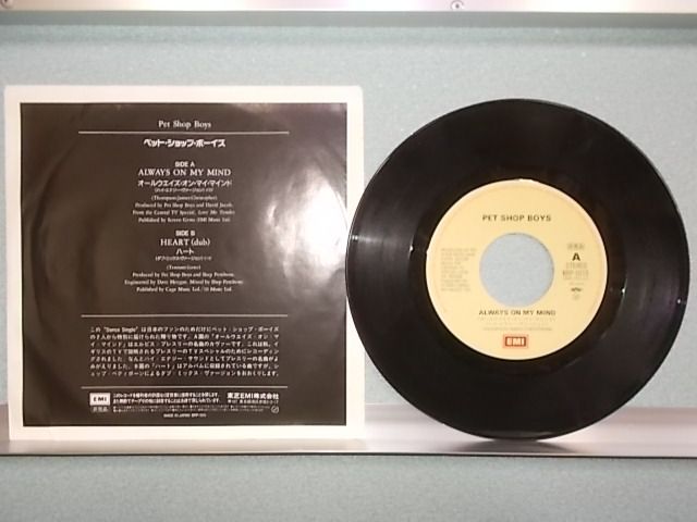 ☆見本盤レコード☆ ピアニスト名義 LP2枚 洋楽