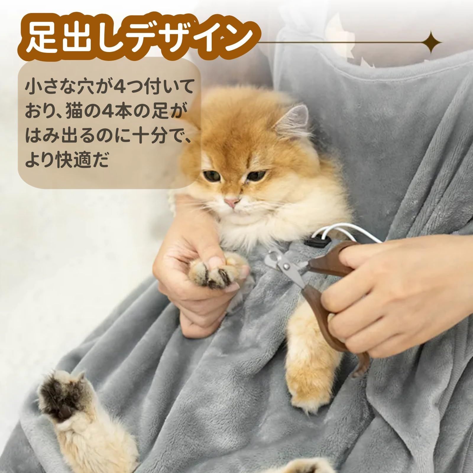 GaeYea 猫 抱っこ エプロン 猫エプロン ペット猫寝袋 抱っこ用