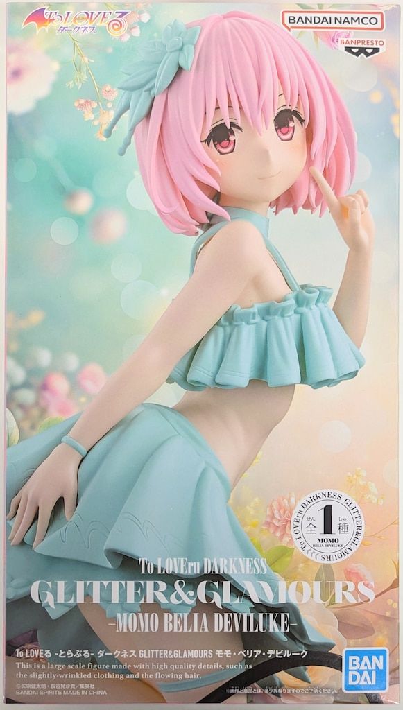 To LOVEる-とらぶる-ダークネス GLITTER&amp;GLAMOURS 3種 Amazon.co.jp: To LOVEる toloveる とらぶる ダークネス