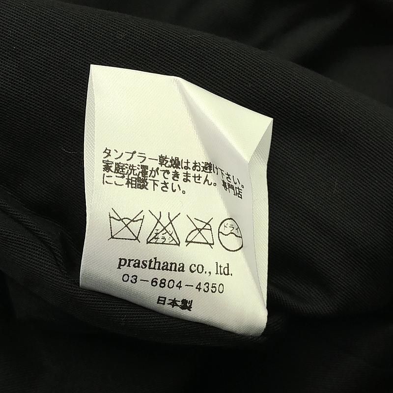 新品】 prasthana / プラスターナ | fluent blouson | M | ベージュ