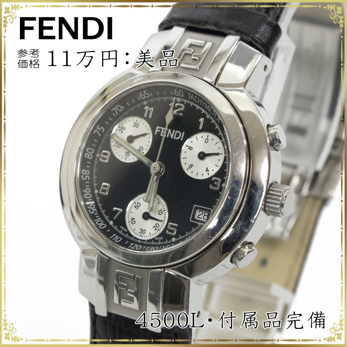 FENDI フェンディ 腕時計 レディース 4500L クロノグラフ FF柄 ブラック 付属完備 ブラック 防水対応 ズッカ 防水対応 カレンダー機能