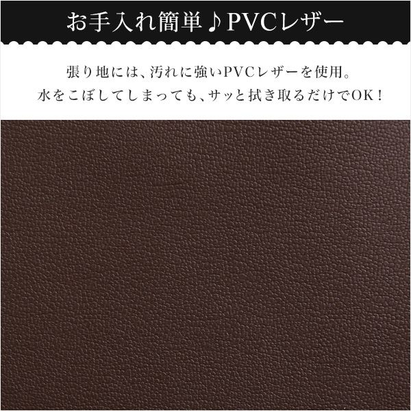 クッション2個付き