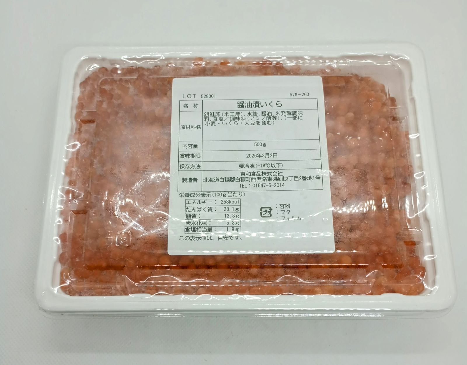 マイセン　鶏　ニワトリ　置物　９ｃｍ　未使用保管 マイセン 鶏 ニワトリ 置物 9cm 未使用保管 【公式通販】