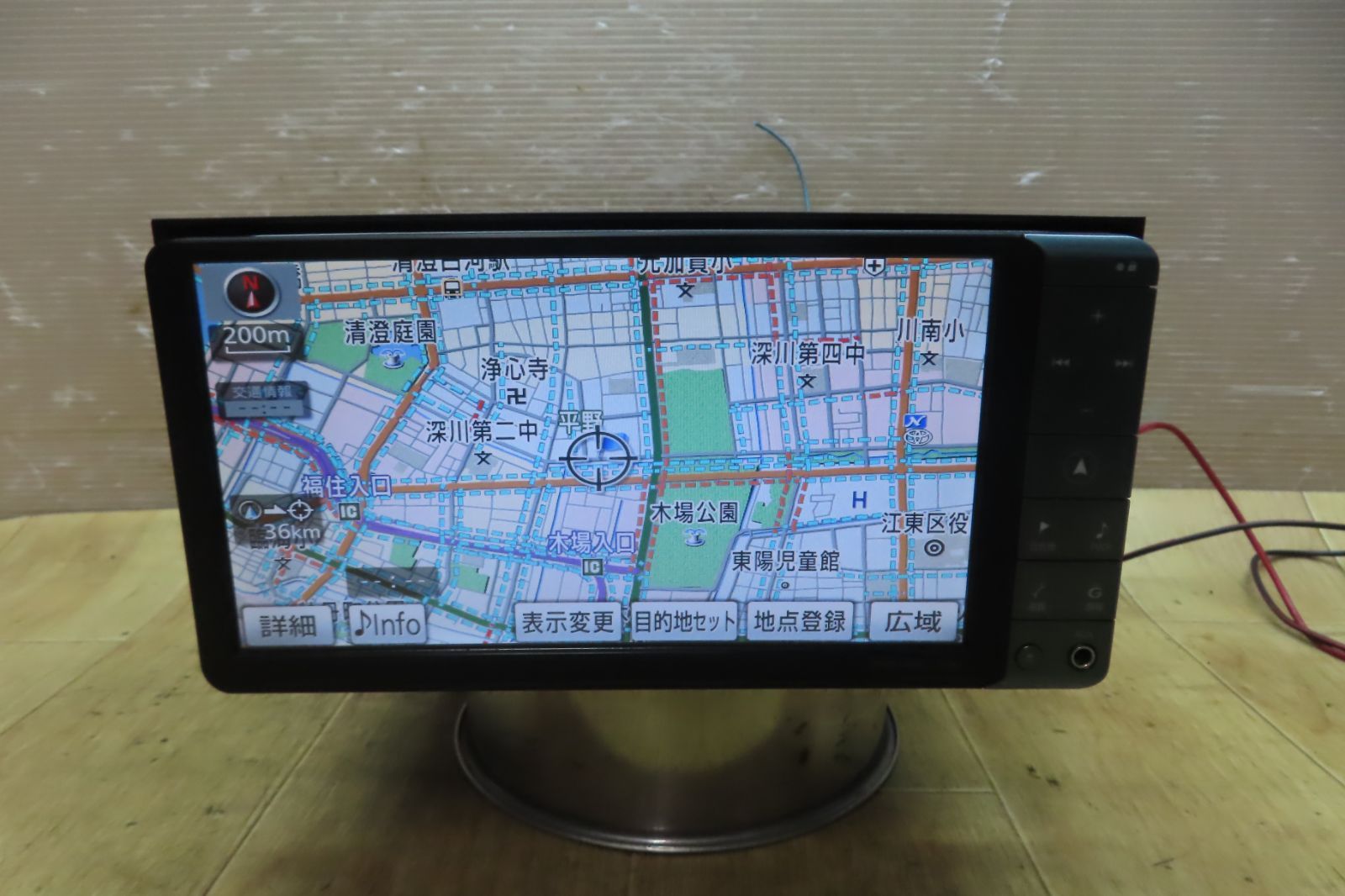 トヨタ純正 プレミアムHDDナビ NHZA-W60G 2019年春版地図データ トヨタ純正 プレミアムHDDナビ NHZA-W60G 2019年春版地図データ