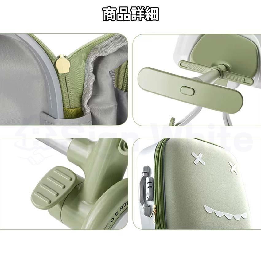 乗れる スーツケース