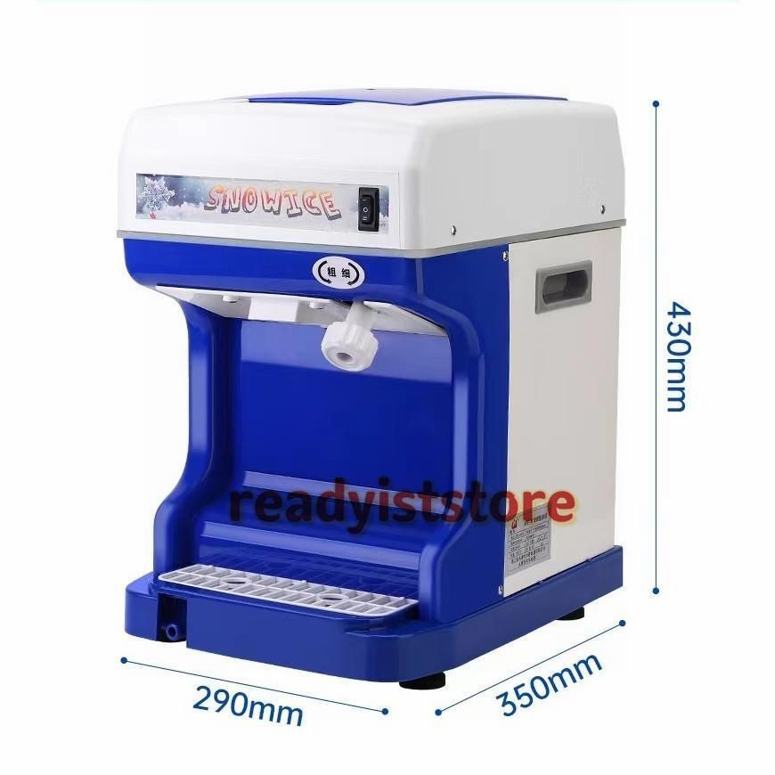 業務用かき氷器電動かき氷機 電動5KG大容量かき氷機かき氷メーカー250W